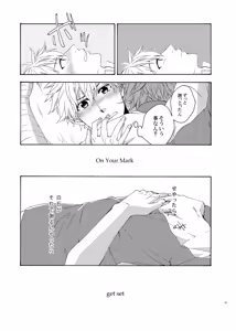 Page 30 of On Your Mark - preview thumbnail