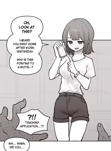 2023-02-17 그녀의 복수 — hentai manga cover on Fhentai