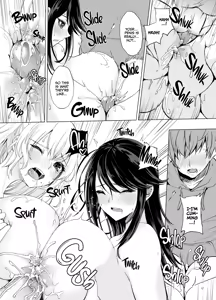 Page 94 of Netemo Sametemo Chichi Bakari | All I Want is Milk, Wheter I'm Awake or Asleep - preview thumbnail