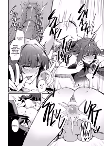 Page 27 of I NEED MORE POWER! (decensored) - preview thumbnail