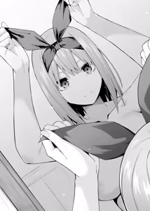 Page 41 of Nibun no Yuudou | 二分的誘動 - preview thumbnail
