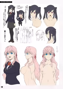 Page 21 of Saimin Seishidou -Secret Lesson- Original Artbook - preview thumbnail