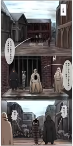 Page 111 of Haiboku Kenshi ~ Shuujin to Natta Onna Kenshi ga Seiteki Goumon Sarechau Hanashi - preview thumbnail