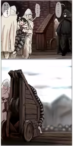 Page 113 of Haiboku Kenshi ~ Shuujin to Natta Onna Kenshi ga Seiteki Goumon Sarechau Hanashi - preview thumbnail