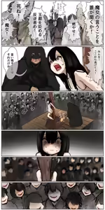 Page 145 of Haiboku Kenshi ~ Shuujin to Natta Onna Kenshi ga Seiteki Goumon Sarechau Hanashi - preview thumbnail
