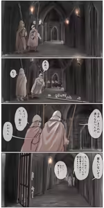 Page 146 of Haiboku Kenshi ~ Shuujin to Natta Onna Kenshi ga Seiteki Goumon Sarechau Hanashi - preview thumbnail