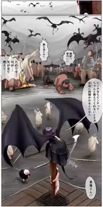 Page 153 of Haiboku Kenshi ~ Shuujin to Natta Onna Kenshi ga Seiteki Goumon Sarechau Hanashi - preview thumbnail
