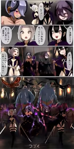 Page 175 of Haiboku Kenshi ~ Shuujin to Natta Onna Kenshi ga Seiteki Goumon Sarechau Hanashi - preview thumbnail