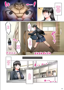 Page 23 of Kakikae Kanou! Status Open! 1&2 - preview thumbnail