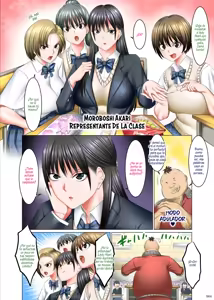 Page 3 of Kakikae Kanou! Status Open! 1&2 - preview thumbnail