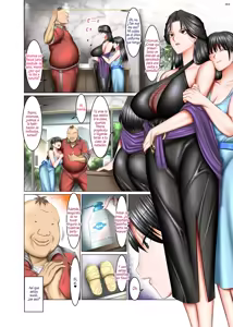 Page 48 of Kakikae Kanou! Status Open! 1&2 - preview thumbnail