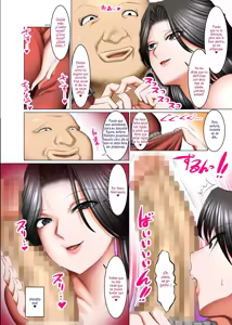 Page 58 of Kakikae Kanou! Status Open! 1&2 - preview thumbnail