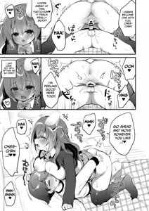 Page 20 of Yasashikute Fukafuka na Sakura-chan no Hanashi 2 | Soft and Gentle Sakura-chan 2 - preview thumbnail