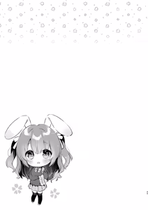 Page 24 of Yasashikute Fukafuka na Sakura-chan no Hanashi 2 | Soft and Gentle Sakura-chan 2 - preview thumbnail