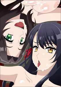 Page 162 of Akujona Heya - preview thumbnail