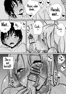Page 6 of Hazuki-sensei no Hatsujouki - preview thumbnail