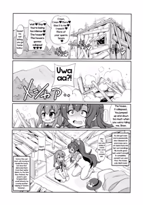 Page 21 of XXX BLESSING - preview thumbnail