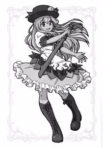 Page 28 of XXX BLESSING - preview thumbnail