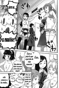 Page 15 of Domina no Do! Cap 19 - preview thumbnail