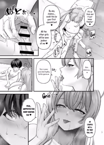 Page 13 of se-heki ha-kai bu | Fetish Archive - preview thumbnail