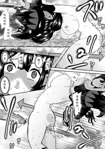 Page 18 of Jibun wa Muteki da to Unuboreteita Majo ga Shokushu ni Nettori Tappuri Kusuguri-zuke ni Sarete Buchi Nakasareru Hanashi | 自以爲最强的魔女被觸手撓哭的故事 - preview thumbnail