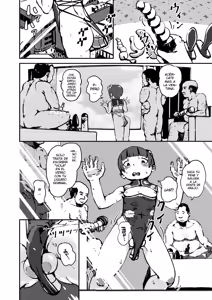 Page 10 of Otokonoko Before After - preview thumbnail