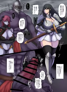 Page 30 of nayuta  PIXIV FANBOX 2024-01~2024-06 - preview thumbnail