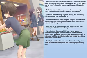 Page 17 of The Matchless Futanari Sisters and their Parents' Descent into Bitchhood | Zetsurin Futanari Shimai to Mesu Ochi Papa Mama - preview thumbnail