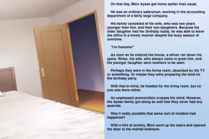 Page 2 of The Matchless Futanari Sisters and their Parents' Descent into Bitchhood | Zetsurin Futanari Shimai to Mesu Ochi Papa Mama - preview thumbnail