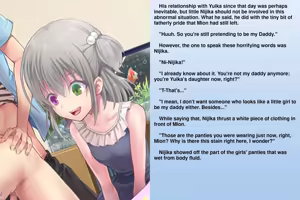 Page 22 of The Matchless Futanari Sisters and their Parents' Descent into Bitchhood | Zetsurin Futanari Shimai to Mesu Ochi Papa Mama - preview thumbnail