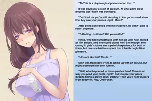 Page 23 of The Matchless Futanari Sisters and their Parents' Descent into Bitchhood | Zetsurin Futanari Shimai to Mesu Ochi Papa Mama - preview thumbnail
