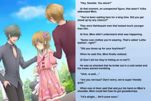 Page 31 of The Matchless Futanari Sisters and their Parents' Descent into Bitchhood | Zetsurin Futanari Shimai to Mesu Ochi Papa Mama - preview thumbnail