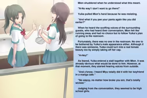 Page 41 of The Matchless Futanari Sisters and their Parents' Descent into Bitchhood | Zetsurin Futanari Shimai to Mesu Ochi Papa Mama - preview thumbnail