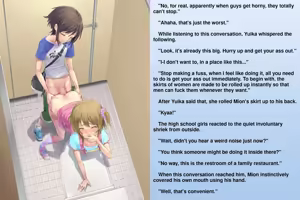 Page 42 of The Matchless Futanari Sisters and their Parents' Descent into Bitchhood | Zetsurin Futanari Shimai to Mesu Ochi Papa Mama - preview thumbnail