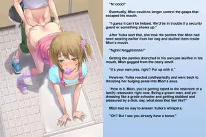 Page 44 of The Matchless Futanari Sisters and their Parents' Descent into Bitchhood | Zetsurin Futanari Shimai to Mesu Ochi Papa Mama - preview thumbnail