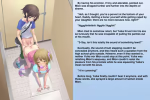 Page 45 of The Matchless Futanari Sisters and their Parents' Descent into Bitchhood | Zetsurin Futanari Shimai to Mesu Ochi Papa Mama - preview thumbnail