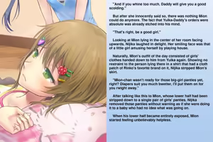 Page 48 of The Matchless Futanari Sisters and their Parents' Descent into Bitchhood | Zetsurin Futanari Shimai to Mesu Ochi Papa Mama - preview thumbnail