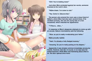 Page 50 of The Matchless Futanari Sisters and their Parents' Descent into Bitchhood | Zetsurin Futanari Shimai to Mesu Ochi Papa Mama - preview thumbnail
