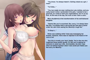 Page 6 of The Matchless Futanari Sisters and their Parents' Descent into Bitchhood | Zetsurin Futanari Shimai to Mesu Ochi Papa Mama - preview thumbnail