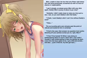 Page 70 of The Matchless Futanari Sisters and their Parents' Descent into Bitchhood | Zetsurin Futanari Shimai to Mesu Ochi Papa Mama - preview thumbnail