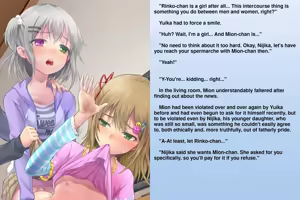 Page 75 of The Matchless Futanari Sisters and their Parents' Descent into Bitchhood | Zetsurin Futanari Shimai to Mesu Ochi Papa Mama - preview thumbnail