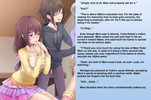Page 77 of The Matchless Futanari Sisters and their Parents' Descent into Bitchhood | Zetsurin Futanari Shimai to Mesu Ochi Papa Mama - preview thumbnail