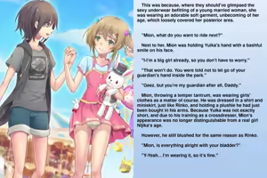 Page 86 of The Matchless Futanari Sisters and their Parents' Descent into Bitchhood | Zetsurin Futanari Shimai to Mesu Ochi Papa Mama - preview thumbnail
