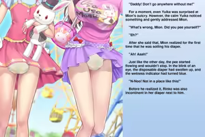 Page 90 of The Matchless Futanari Sisters and their Parents' Descent into Bitchhood | Zetsurin Futanari Shimai to Mesu Ochi Papa Mama - preview thumbnail
