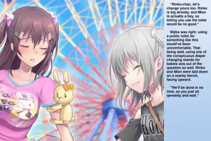 Page 93 of The Matchless Futanari Sisters and their Parents' Descent into Bitchhood | Zetsurin Futanari Shimai to Mesu Ochi Papa Mama - preview thumbnail