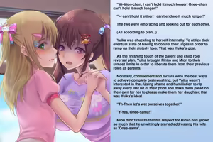 Page 99 of The Matchless Futanari Sisters and their Parents' Descent into Bitchhood | Zetsurin Futanari Shimai to Mesu Ochi Papa Mama - preview thumbnail