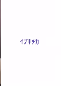 Page 28 of Yuzu vs Millennium Gakuen Les Rape-Bu | 柚子vs千年科学学园百合雷普部 - preview thumbnail