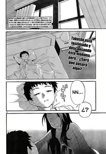 Page 4 of Domina no Do! Cap 20 - preview thumbnail