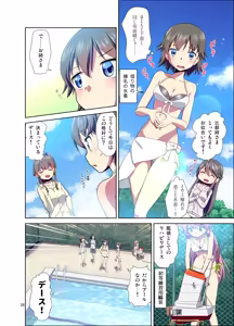 Page 28 of Hiei ni Natta Teitoku - preview thumbnail