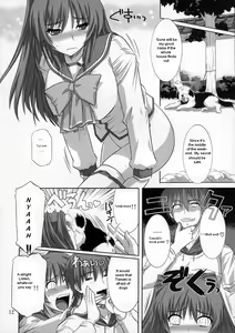 Page 11 of ToyHeart Vol. 3 - preview thumbnail